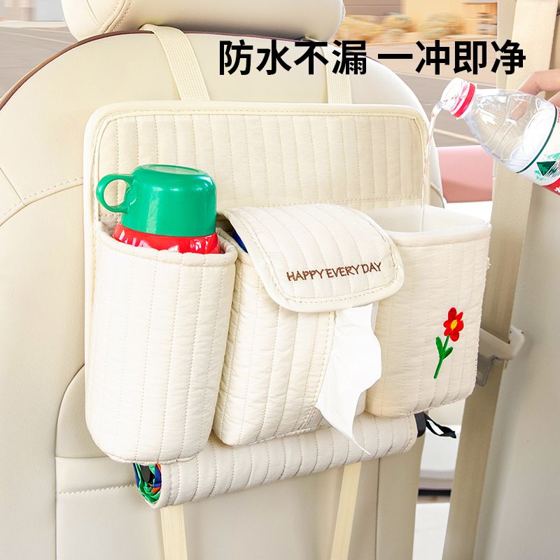 Creative Multifunctional Car T - огляд і ціна Agar Tissue Culture