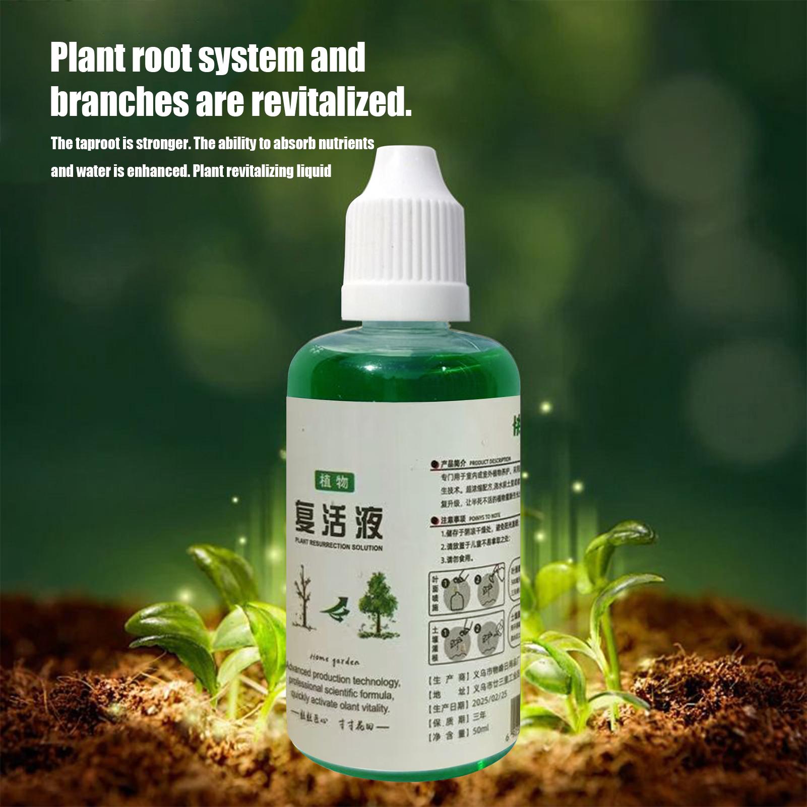Root Stimulator Plant Resurrec - огляд і ціна Root Stimulator Liquid