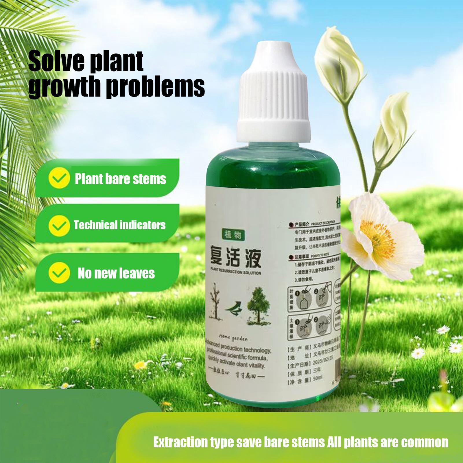 Root Stimulator Plant Resurrec - огляд і ціна Root Stimulator Liquid