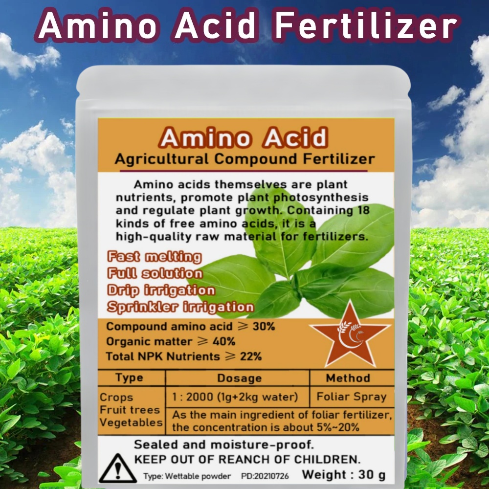 30 G Compound Amino Acid Ferti - огляд і ціна Rooting Hormone Powder