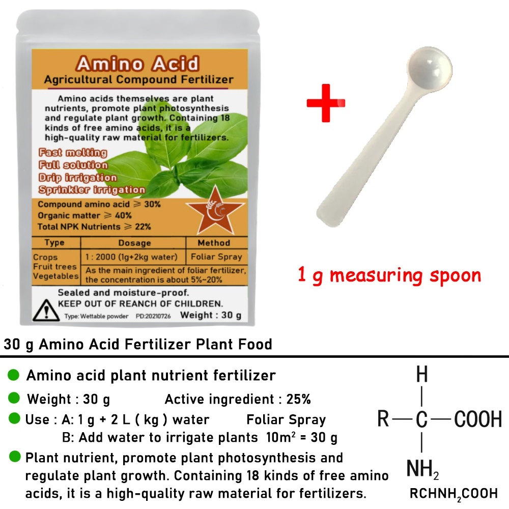 30 G Compound Amino Acid Ferti - огляд і ціна Rooting Hormone Powder