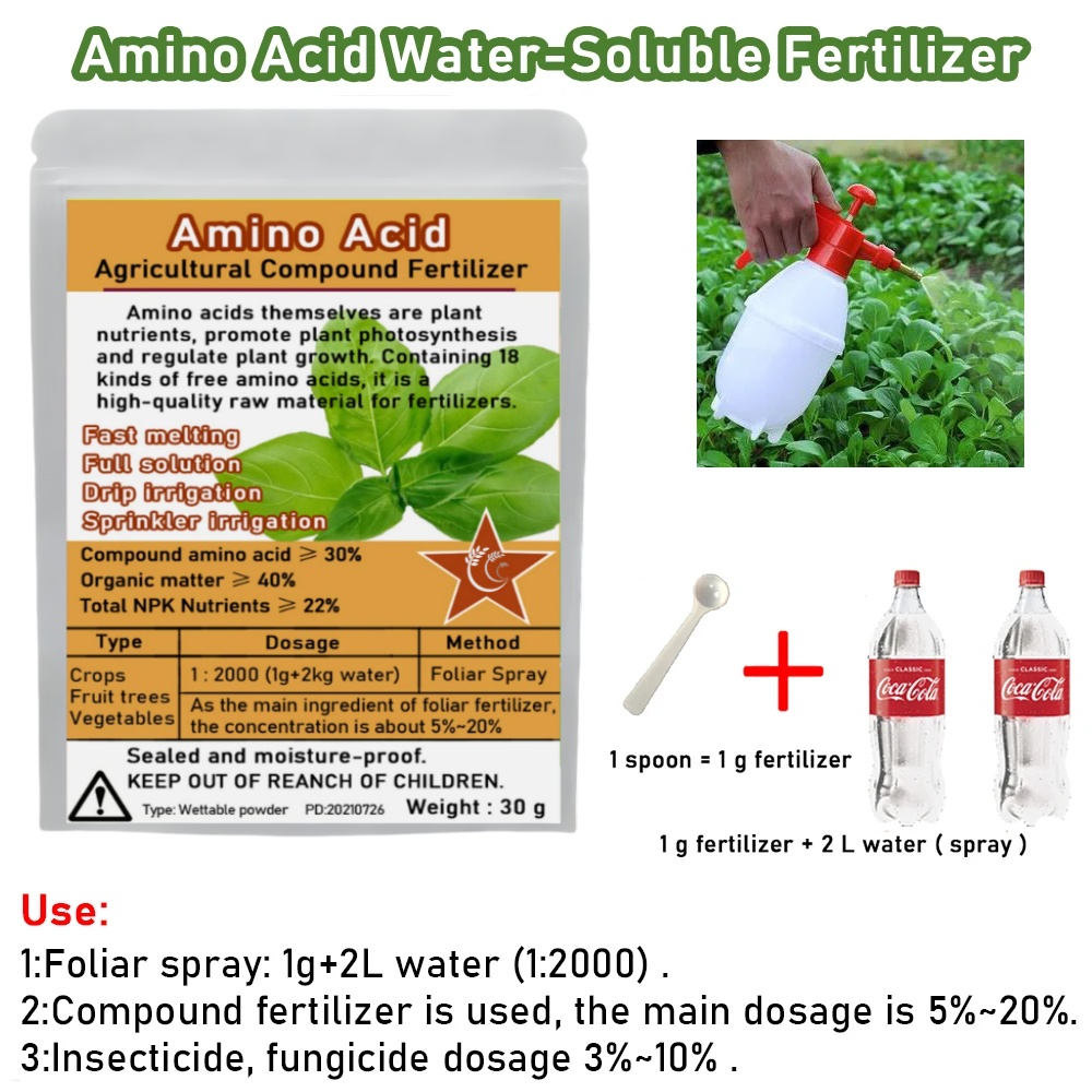 30 G Compound Amino Acid Ferti - огляд і ціна Rooting Hormone Powder