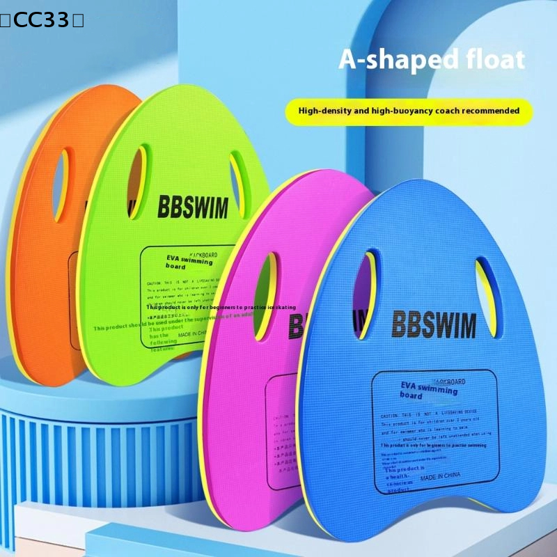 1PC EVA Foam Swimming Board, S - огляд і ціна Cutting Board Foam
