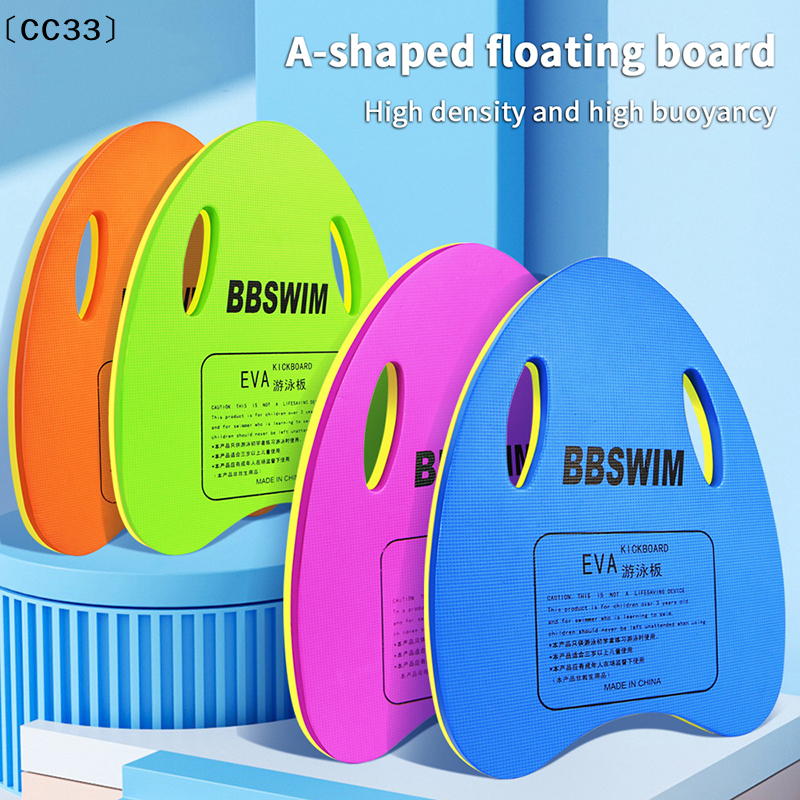 1PC EVA Foam Swimming Board, S - огляд і ціна Cutting Board Foam