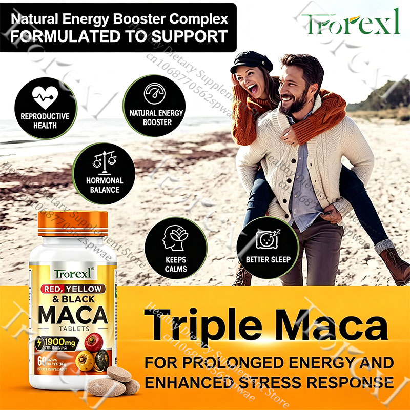Natural Maca Root Tablets-Supp - огляд і ціна Rooting Hormone Powder