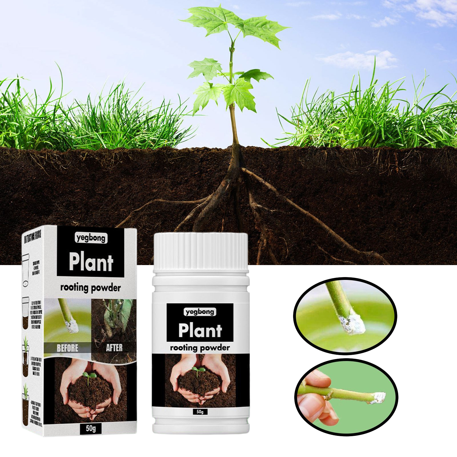 1Rare Plant Rooting Powder Pla - огляд і ціна Rooting Hormone Powder