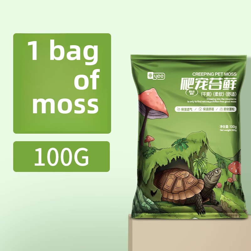 YEE Turtle Hibernation Kit -Co - огляд і ціна Sphagnum Moss Dry