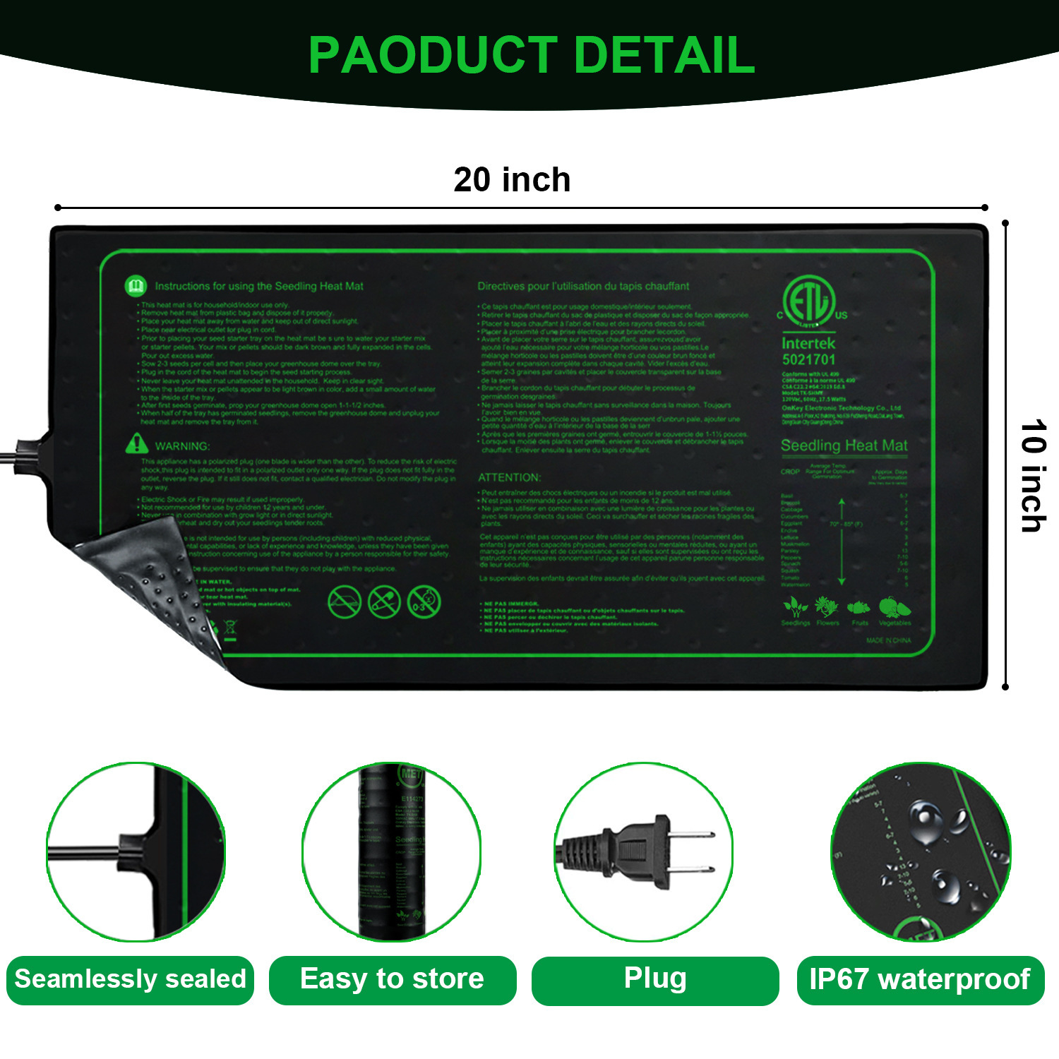Two-pack 20x10Inch Seedling He - огляд і ціна Heat Mat Seedling