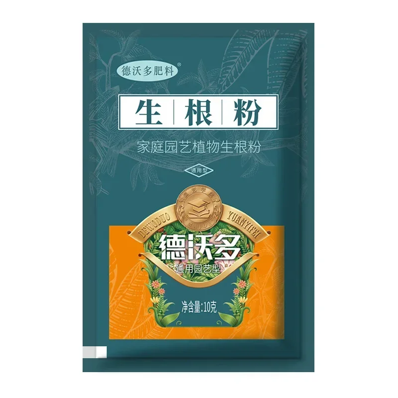 10g Quickly Rooting Powder Hor - огляд і ціна Rooting Hormone Powder